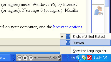 Windows XP Language Bar
